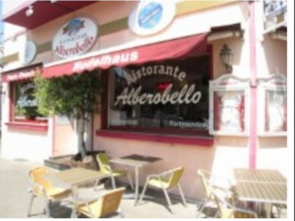 Фото: Pizzeria Alberobello